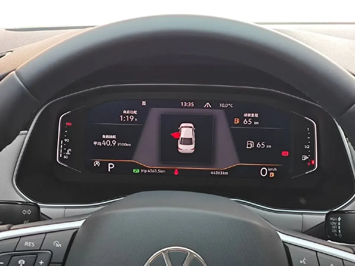 2023 Volkswagen Bora 1.5T 160HP L4 7DCT,autocango,china used car exporter,china ev exporter,chinese used car exporter,chinese used ev exporter