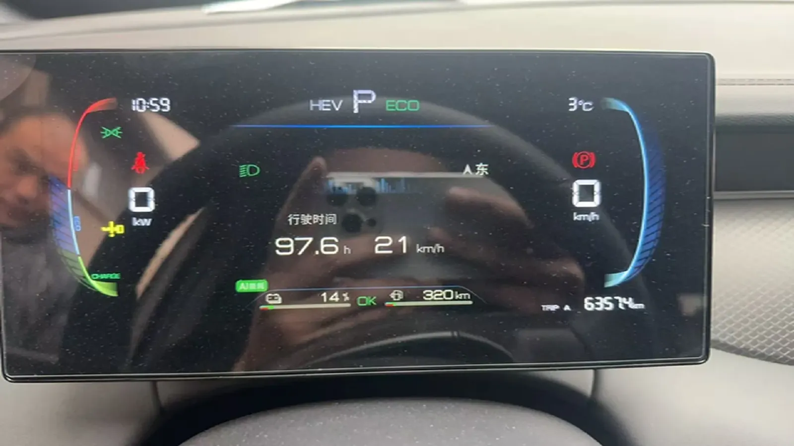 2025 BYD Qin Plus 1.5L 101HP L4 E-CVT PHEV 7.68KWH,autocango,china used car exporter,china ev exporter,chinese used car exporter,chinese used ev exporter