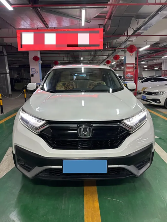 2021 Honda CR-V 1.5T 193HP L4 CVT,autocango,china used car exporter,china ev exporter,chinese used car exporter,chinese used ev exporter