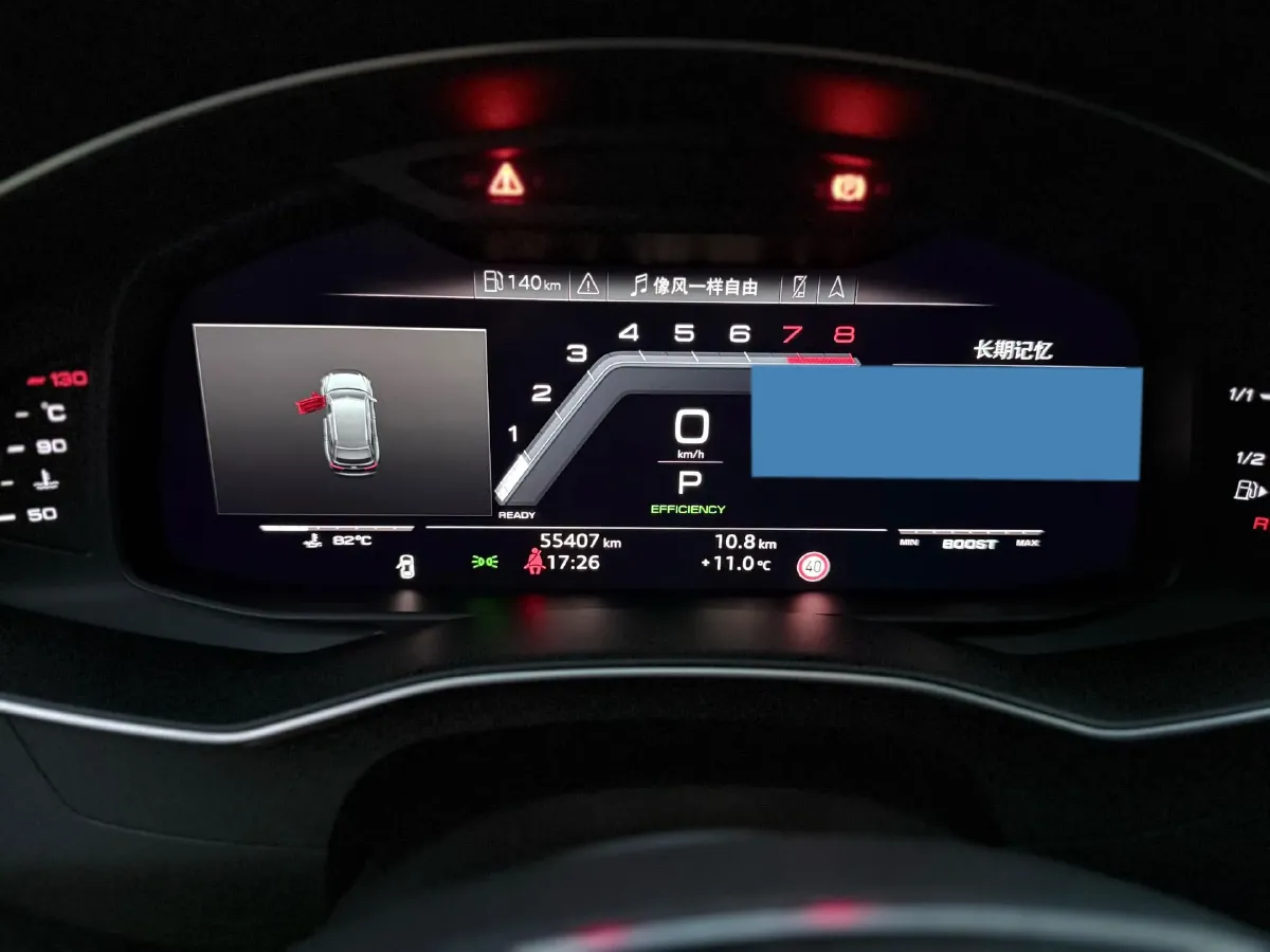 2020 Audi A6 2.0T 245HP L4 7DCT,autocango,china used car exporter,china ev exporter,chinese used car exporter,chinese used ev exporter