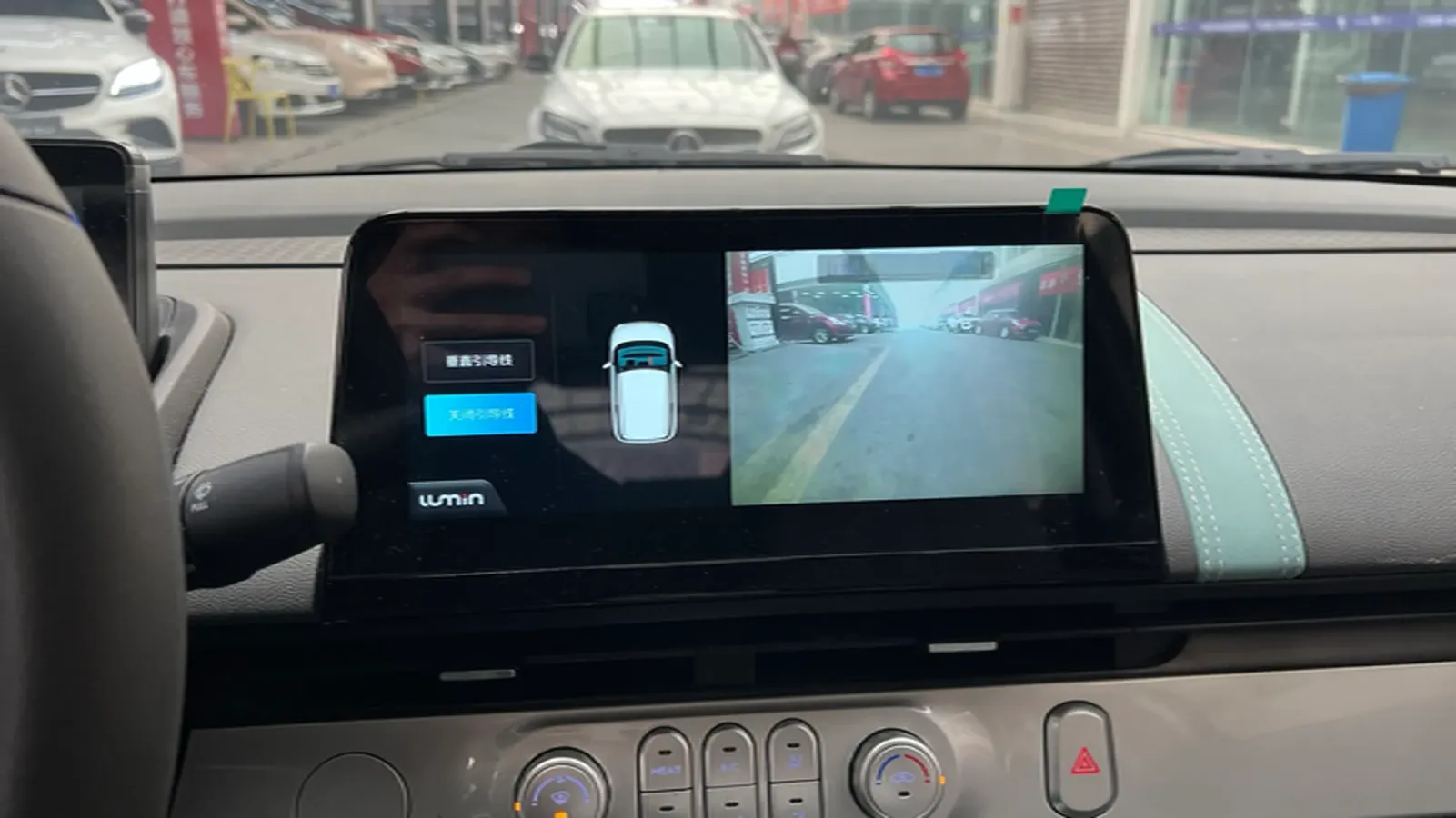 2024 ChangAn QiYuan Lumin BEV 17.65KWH,autocango,china used car exporter,china ev exporter,chinese used car exporter,chinese used ev exporter