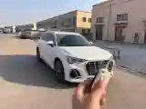 2021 Audi Q3 1.4T 150HP L4 7DCT