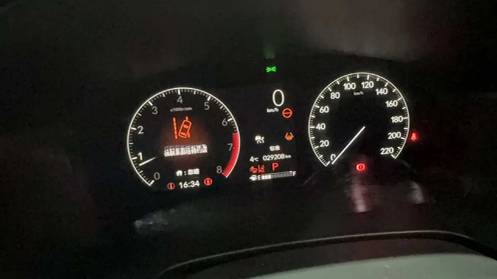 2023 Honda CR-V 1.5T 193HP L4 CVT,autocango,china used car exporter,china ev exporter,chinese used car exporter,chinese used ev exporter