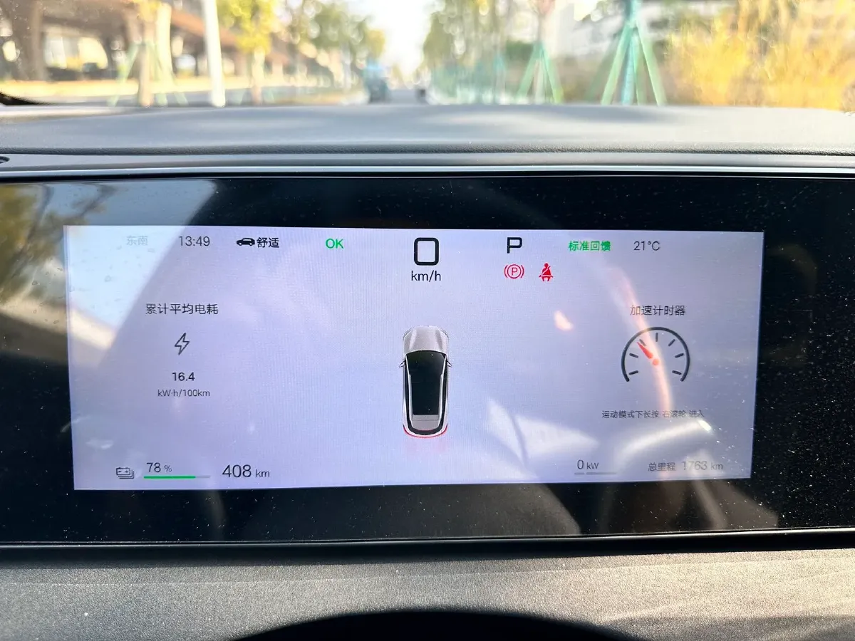 2025 BYD Sea Lion 06 BEV,autocango,china used car exporter,china ev exporter,chinese used car exporter,chinese used ev exporter