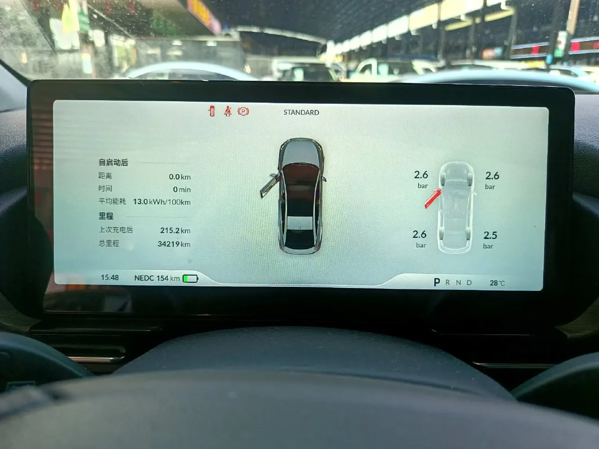 2021 ChangAn UNI-K 2.0T 233HP L4 8AT,autocango,china used car exporter,china ev exporter,chinese used car exporter,chinese used ev exporter