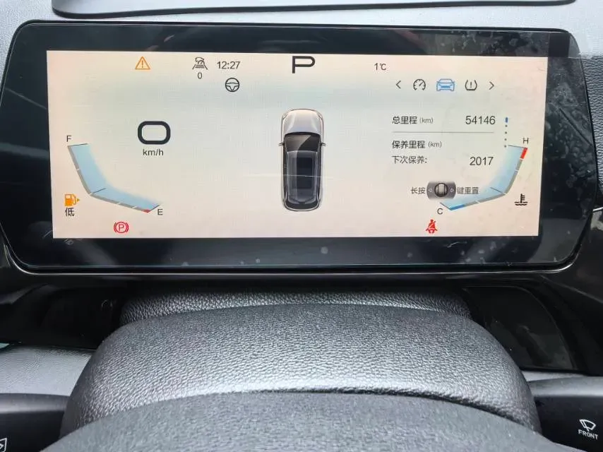 2022 BeiJing Auto Rubik 1.5T 188HP L4 7DCT,autocango,china used car exporter,china ev exporter,chinese used car exporter,chinese used ev exporter