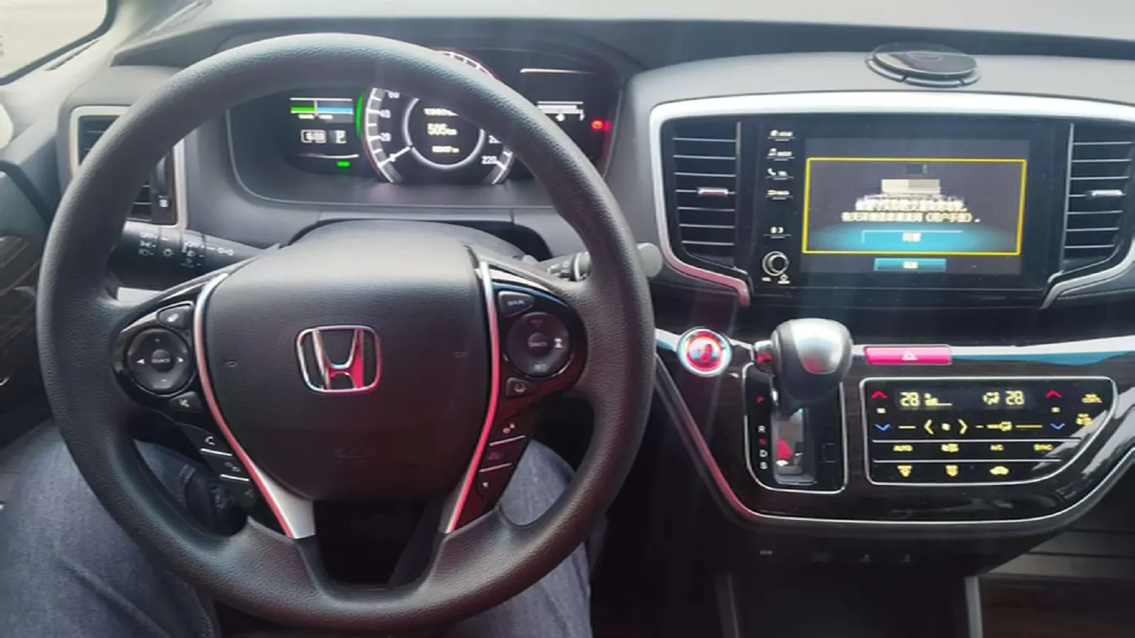 2019 Honda Odyssey 2.0L 146HP L4 E-CVT Hybrid,autocango,china used car exporter,china ev exporter,chinese used car exporter,chinese used ev exporter