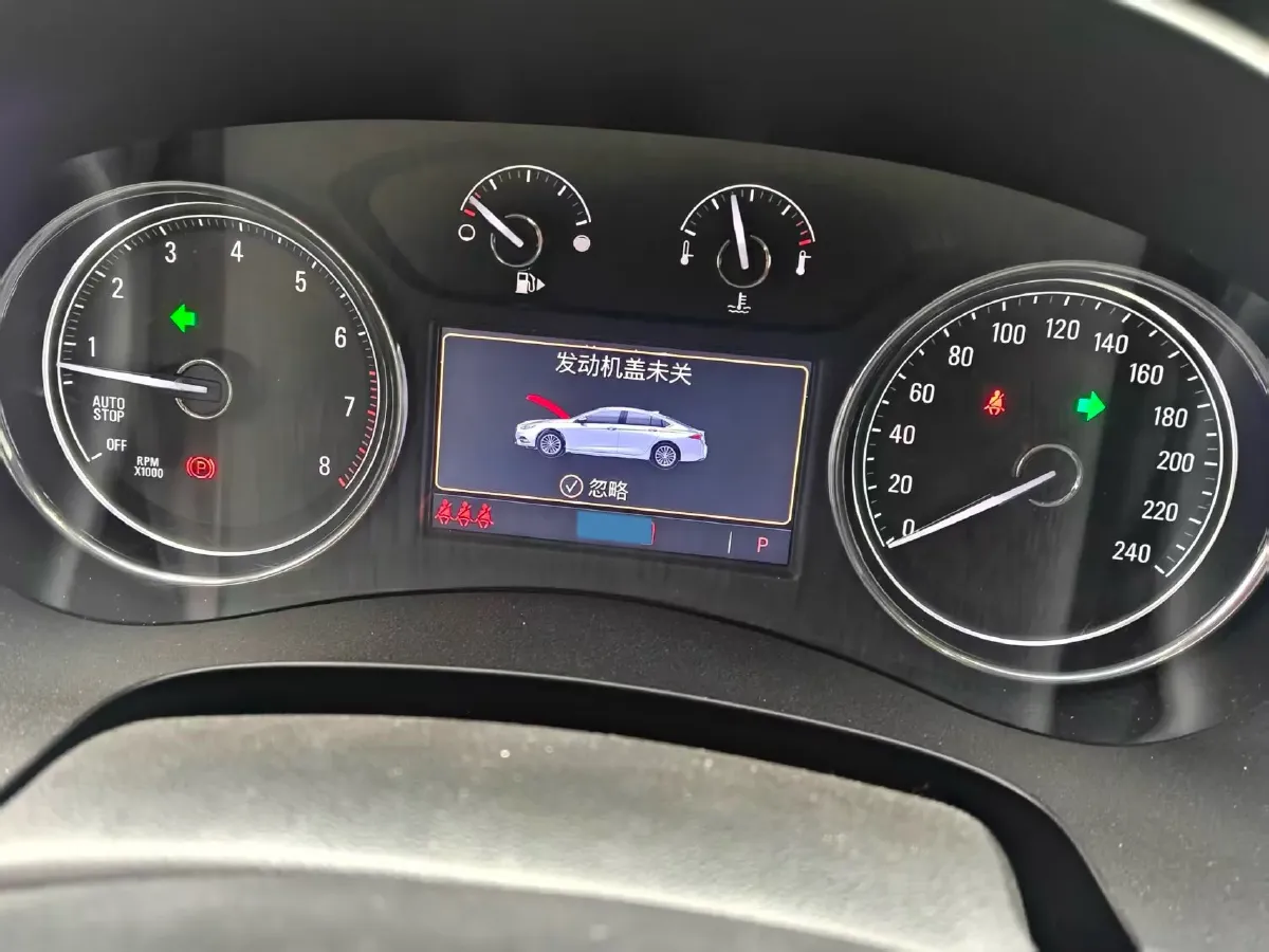 2022 Buick Larcosse 2.0T 237HP L4 9AT,autocango,china used car exporter,china ev exporter,chinese used car exporter,chinese used ev exporter