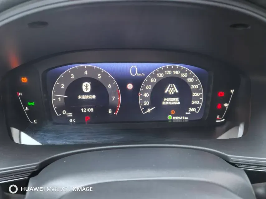 2023 Honda Civic 1.5T 182HP L4 CVT,autocango,china used car exporter,china ev exporter,chinese used car exporter,chinese used ev exporter