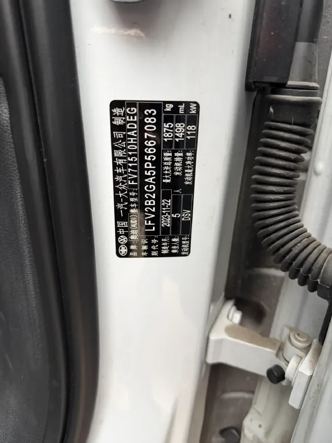 2022 Audi Q2L 1.4T 150HP L4 7DCT,autocango,china used car exporter,china ev exporter,chinese used car exporter,chinese used ev exporter