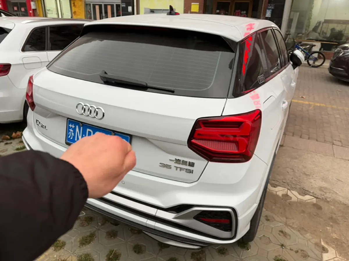 2022 Audi Q2L 1.4T 150HP L4 7DCT,autocango,china used car exporter,china ev exporter,chinese used car exporter,chinese used ev exporter