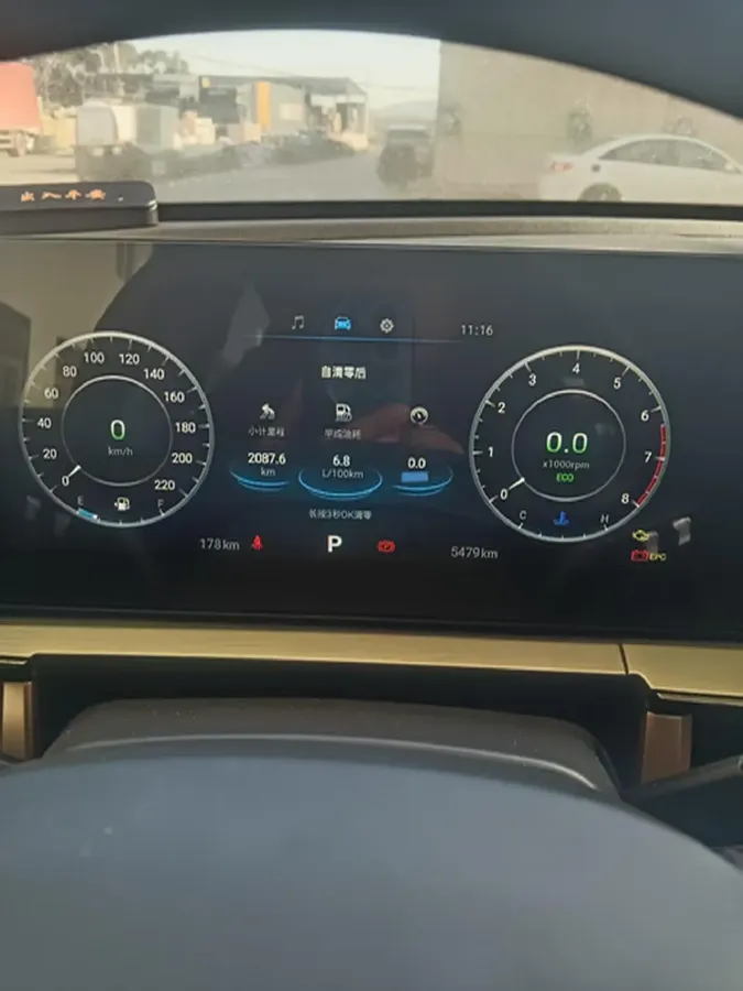 2025 Chery Tiggo 5x 1.5T 156HP L4 CVT,autocango,china used car exporter,china ev exporter,chinese used car exporter,chinese used ev exporter