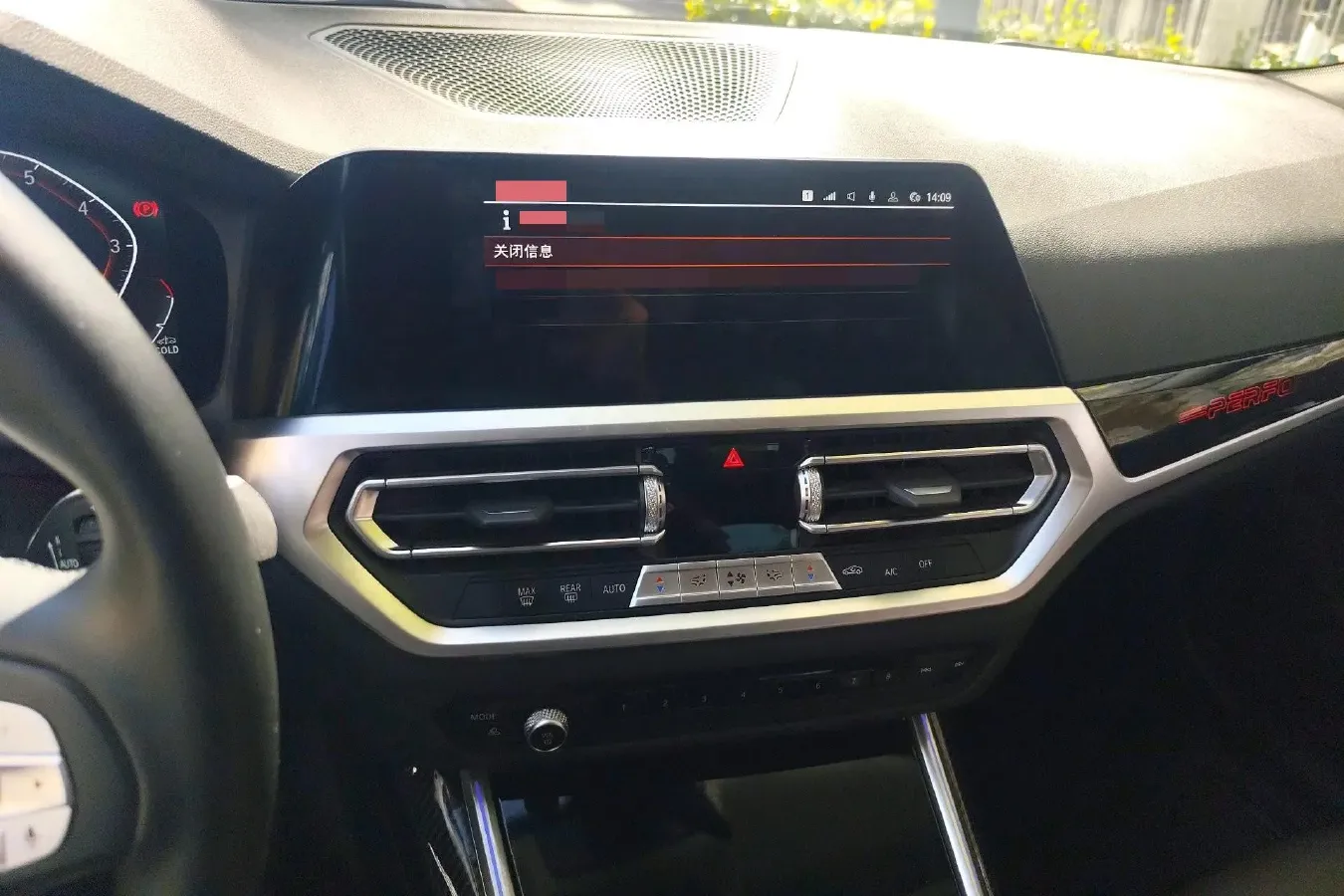 2022 BMW 3 Series 2.0T 156HP L4 8AT,autocango,china used car exporter,china ev exporter,chinese used car exporter,chinese used ev exporter