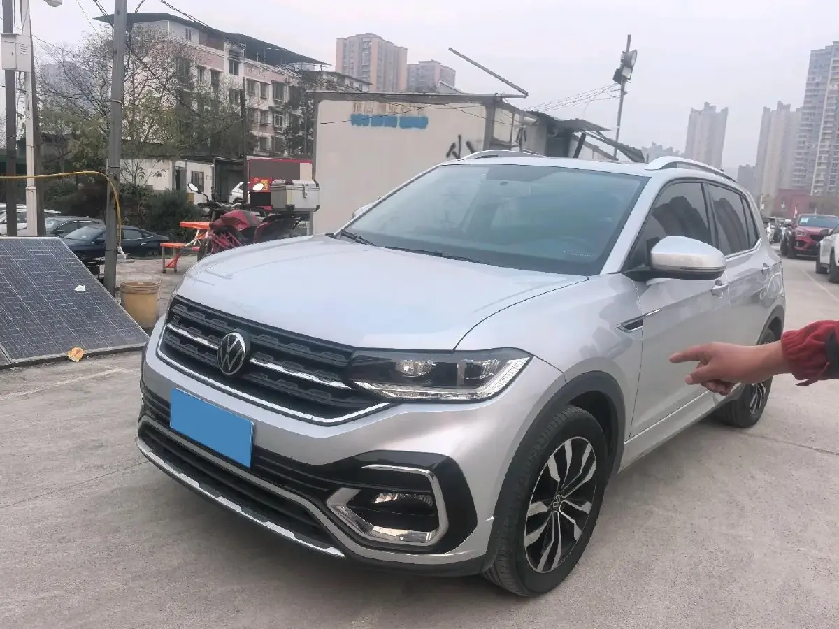 2020 Volkswagen Tacqua 1.5L 113HP L4 6AT