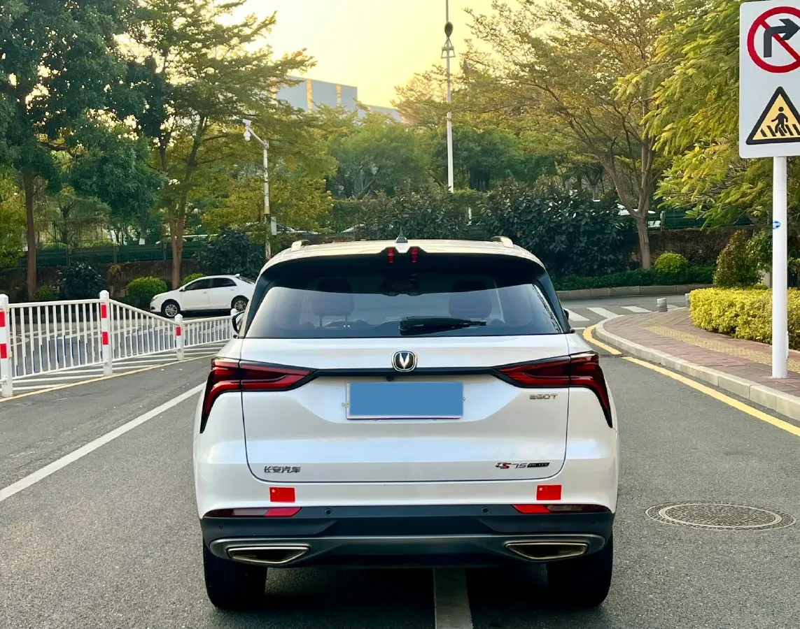 2021 ChangAn CS75 Plus 1.5T 178HP L4 6AT,autocango,china used car exporter,china ev exporter,chinese used car exporter,chinese used ev exporter