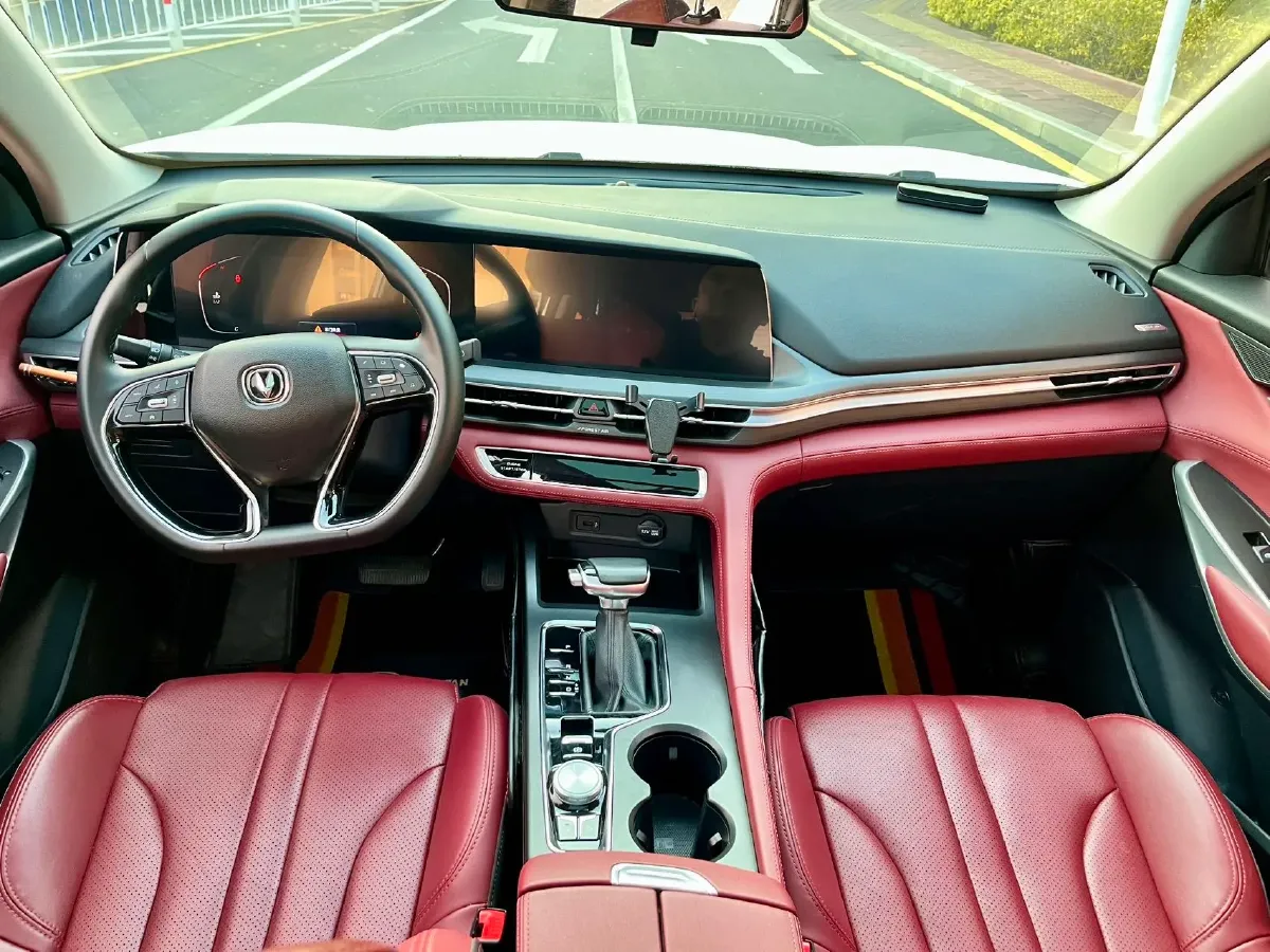 2021 ChangAn CS75 Plus 1.5T 178HP L4 6AT,autocango,china used car exporter,china ev exporter,chinese used car exporter,chinese used ev exporter