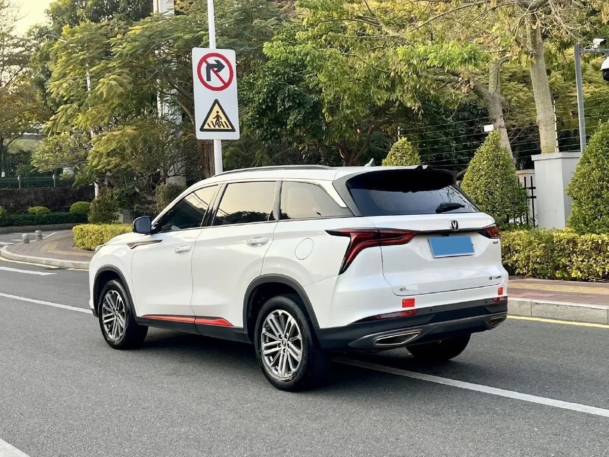 2021 ChangAn CS75 Plus 1.5T 178HP L4 6AT,autocango,china used car exporter,china ev exporter,chinese used car exporter,chinese used ev exporter