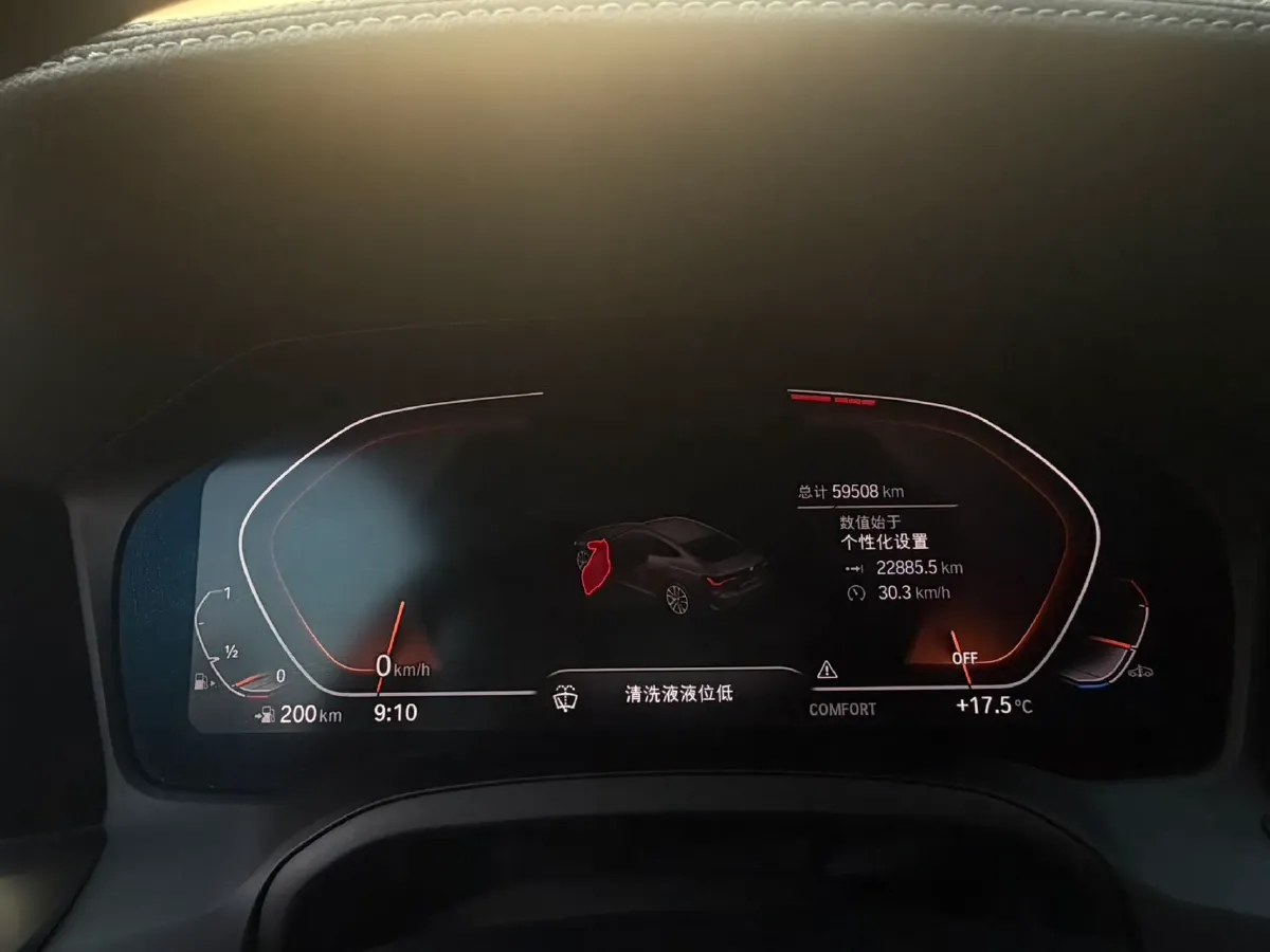 2021 BMW 4 Series 2.0T 184HP L4 8AT,autocango,china used car exporter,china ev exporter,chinese used car exporter,chinese used ev exporter