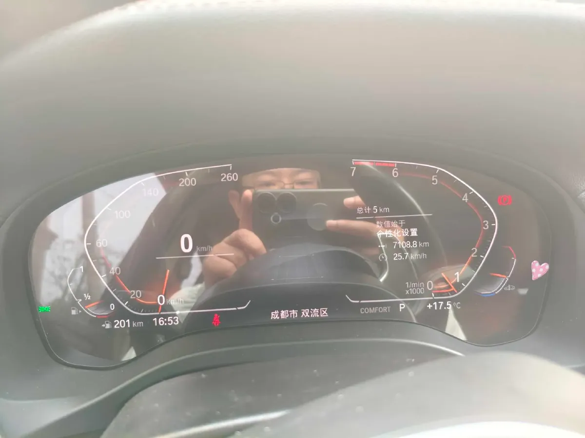 2021 BMW X4 2.0T 184HP L4 8AT,autocango,china used car exporter,china ev exporter,chinese used car exporter,chinese used ev exporter