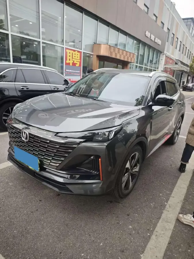 2022 ChangAn Oshan X7 Plus 1.5T 188HP L4 7DCT