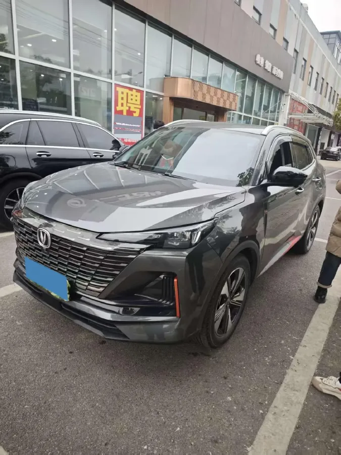 2022 ChangAn Oshan X7 Plus 1.5T 188HP L4 7DCT,autocango,china used car exporter,china ev exporter,chinese used car exporter,chinese used ev exporter