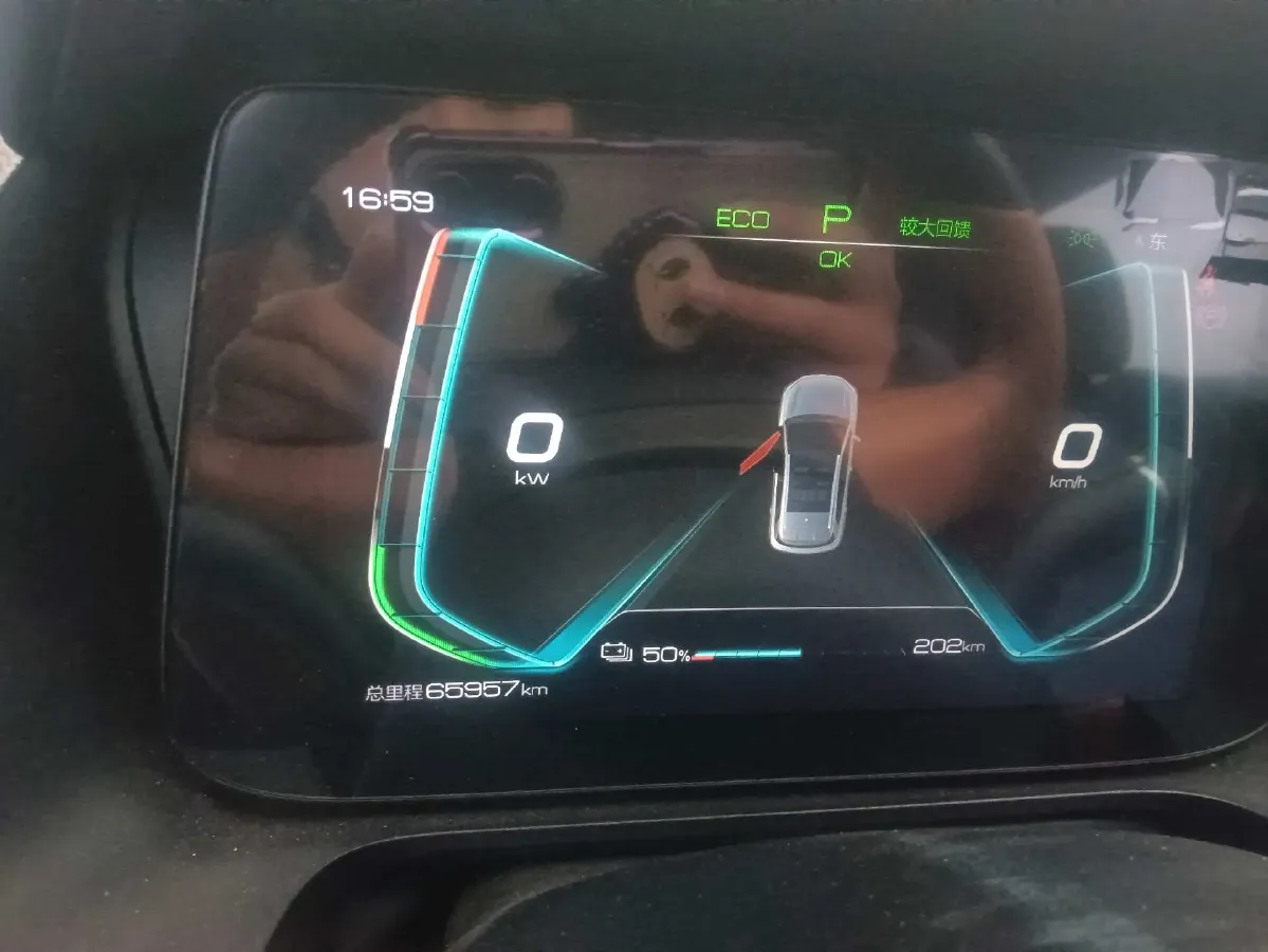 2021 MG Pilot 1.5T 173HP L4 7DCT,autocango,china used car exporter,china ev exporter,chinese used car exporter,chinese used ev exporter