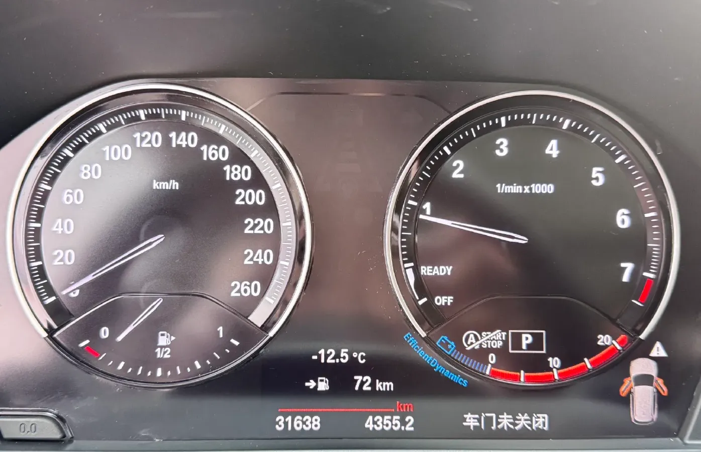 2022 Honda Elysioin 2.0L 146HP L4 E-CVT Hybrid,autocango,china used car exporter,china ev exporter,chinese used car exporter,chinese used ev exporter