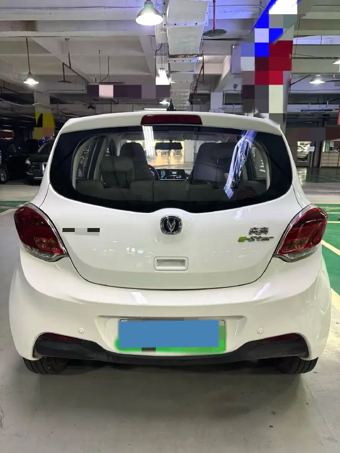 2022 ChangAn BenBen E-Star BEV 32.2KWH,autocango,china used car exporter,china ev exporter,chinese used car exporter,chinese used ev exporter
