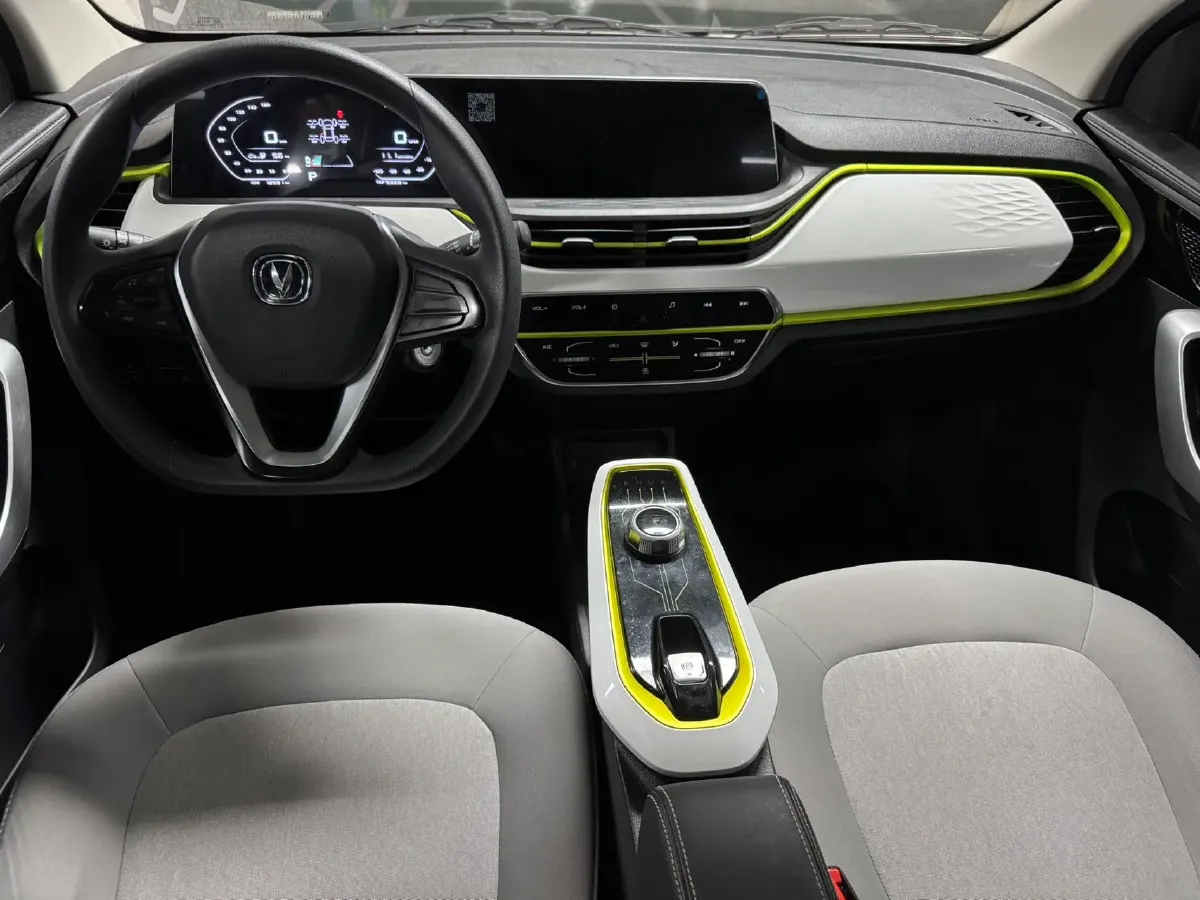 2022 ChangAn BenBen E-Star BEV 32.2KWH,autocango,china used car exporter,china ev exporter,chinese used car exporter,chinese used ev exporter