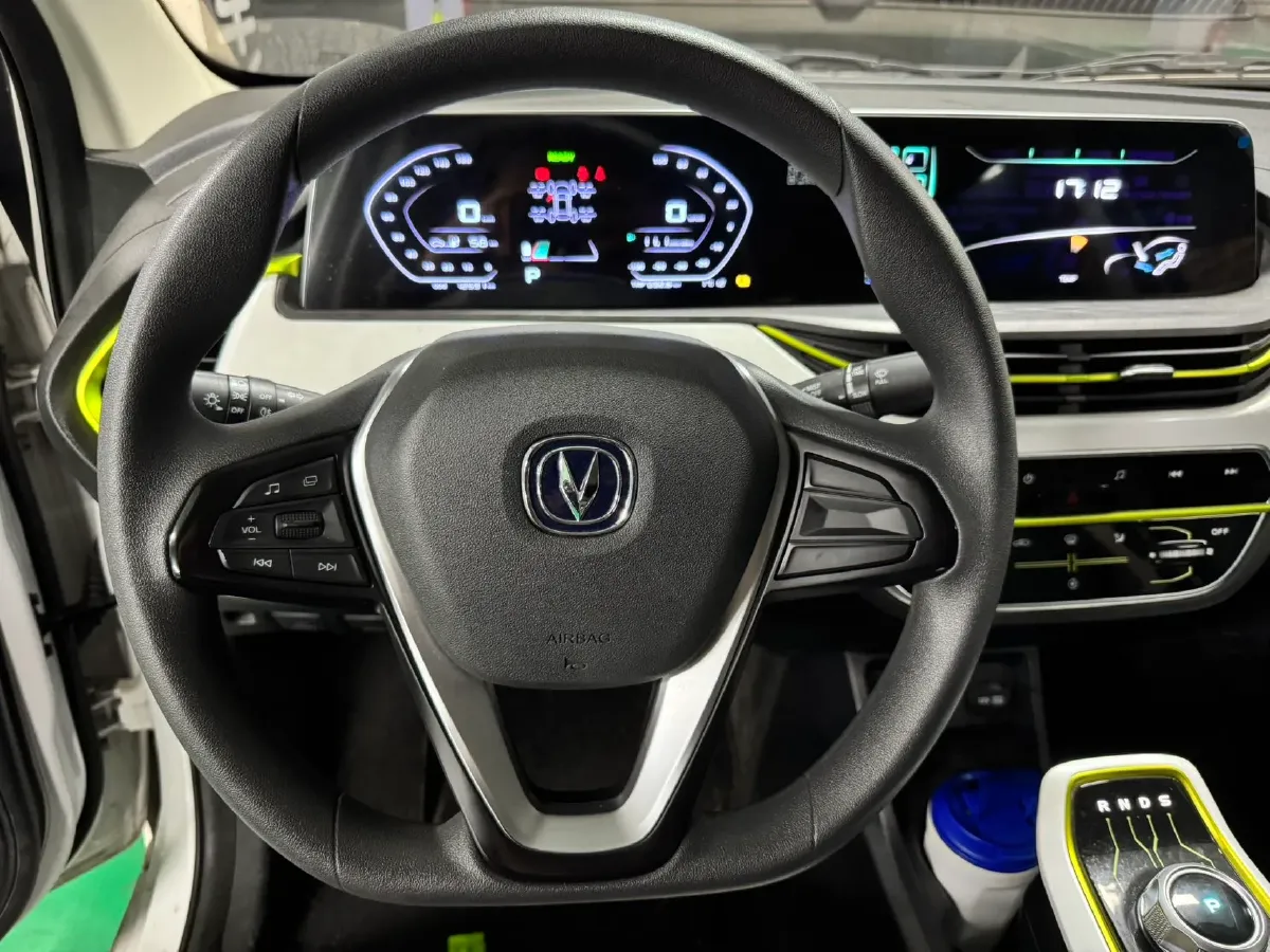 2022 ChangAn BenBen E-Star BEV 32.2KWH,autocango,china used car exporter,china ev exporter,chinese used car exporter,chinese used ev exporter