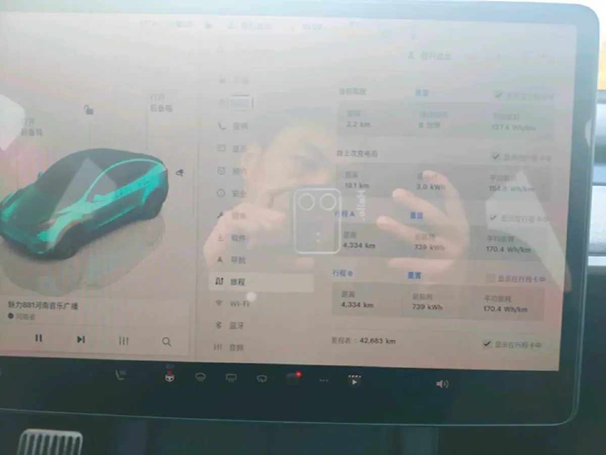 2023 Honda Breeze 2.0L 150HP L4 E-CVT Hybrid,autocango,china used car exporter,china ev exporter,chinese used car exporter,chinese used ev exporter