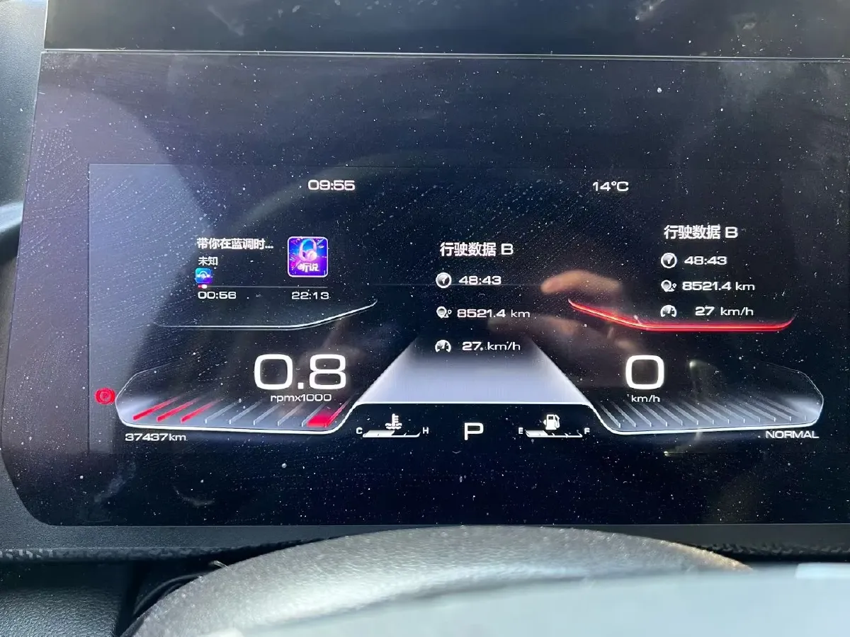 2020 Chery Tiggo 8 1.6T 197HP L4 7DCT,autocango,china used car exporter,china ev exporter,chinese used car exporter,chinese used ev exporter