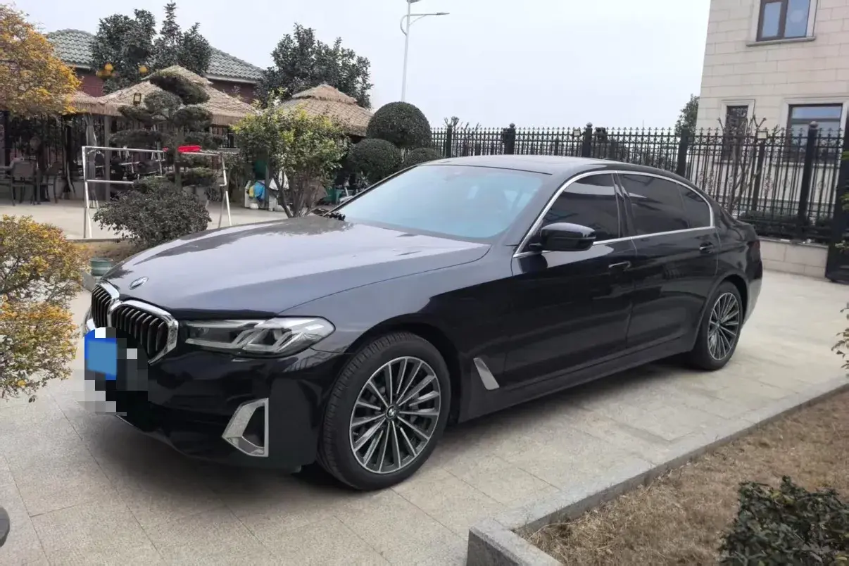 2021 BMW 5 Series 2.0T 252HP L4 8AT