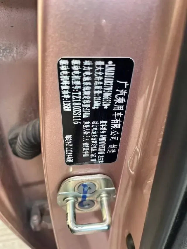 2022 Geely Okavango 1.8T 184HP L4 7DCT,autocango,china used car exporter,china ev exporter,chinese used car exporter,chinese used ev exporter