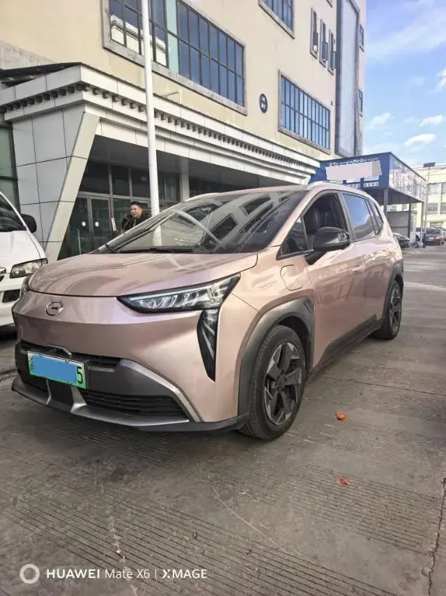 2022 Geely Okavango 1.8T 184HP L4 7DCT