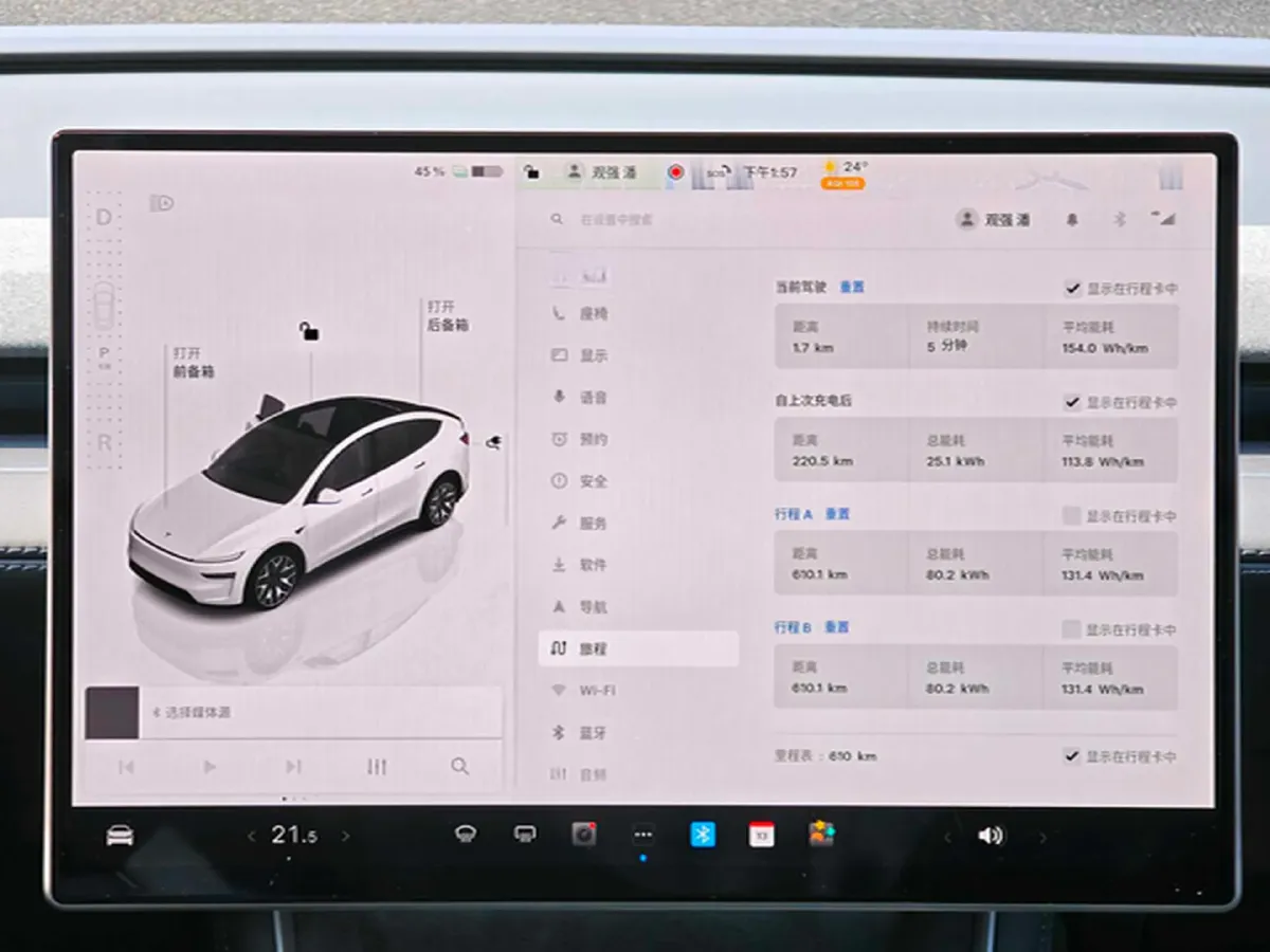 2025 Tesla Model Y L BEV,autocango,china used car exporter,china ev exporter,chinese used car exporter,chinese used ev exporter