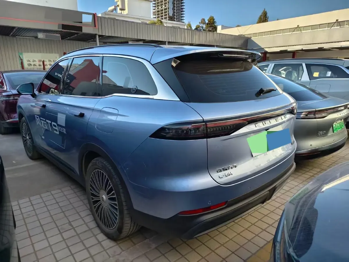 2024 Fulwin FulwinT9 1.5T 156HP L4 1DHT PHEV 19.43KWH,autocango,china used car exporter,china ev exporter,chinese used car exporter,chinese used ev exporter