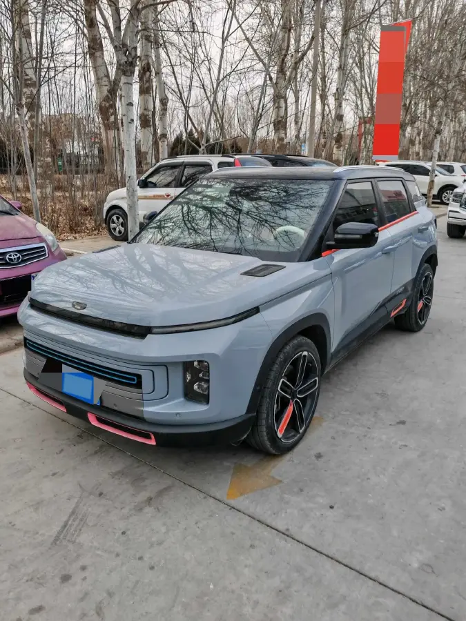 2021 Geely ICON 1.5T 177HP L3 7DCT