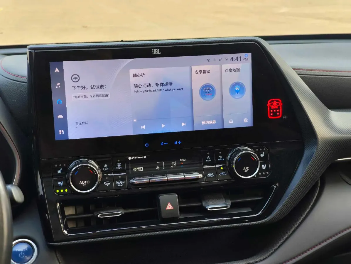 2022 Toyota Crown Kluger 2.5L 192HP L4 E-CVT Hybrid,autocango,china used car exporter,china ev exporter,chinese used car exporter,chinese used ev exporter