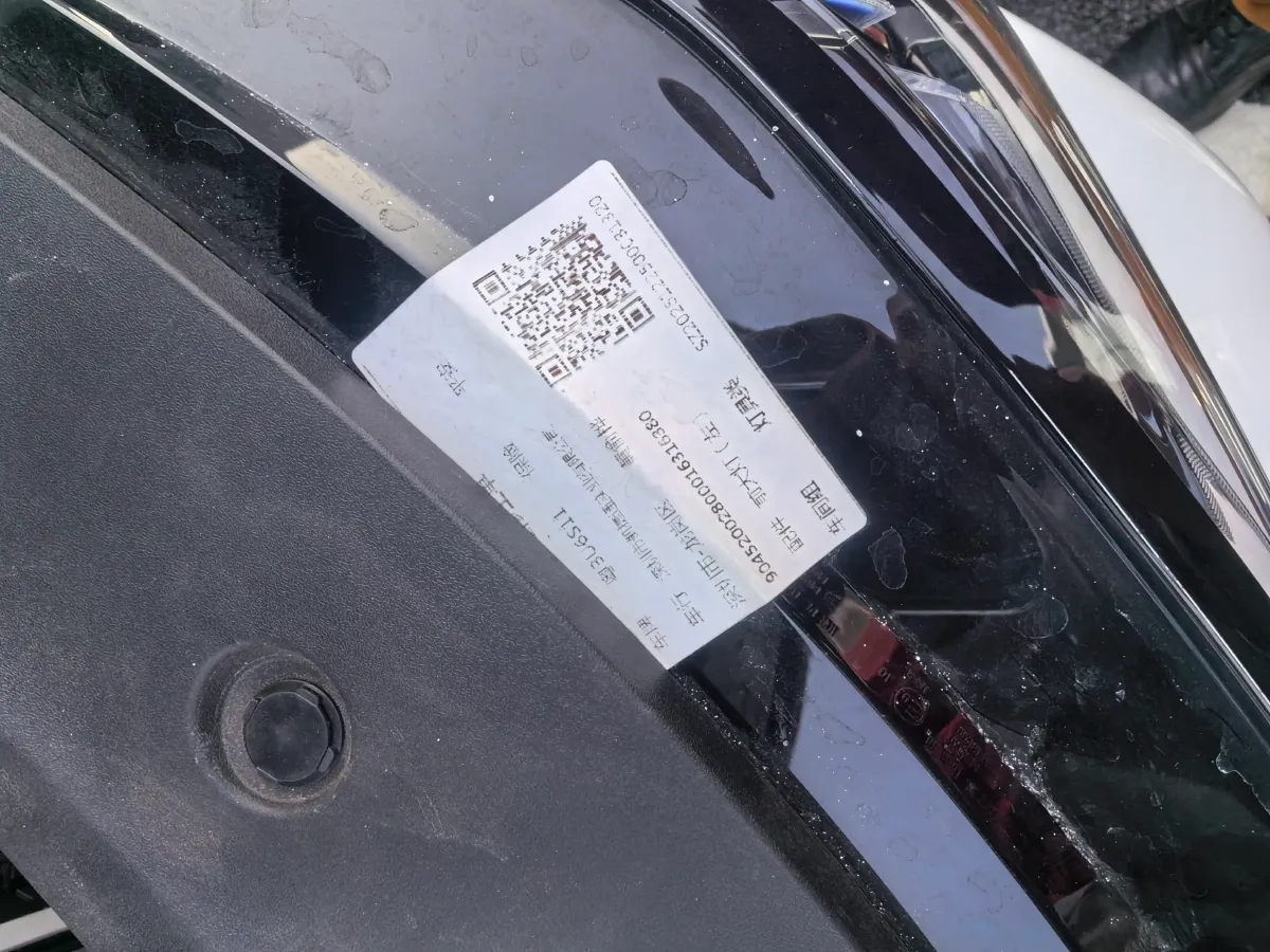 2025 Geely Coolray 1.5T 181HP L4 7DCT,autocango,china used car exporter,china ev exporter,chinese used car exporter,chinese used ev exporter