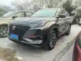 2020 ChangAn CS75 Plus 2.0T 233HP L4 8AT