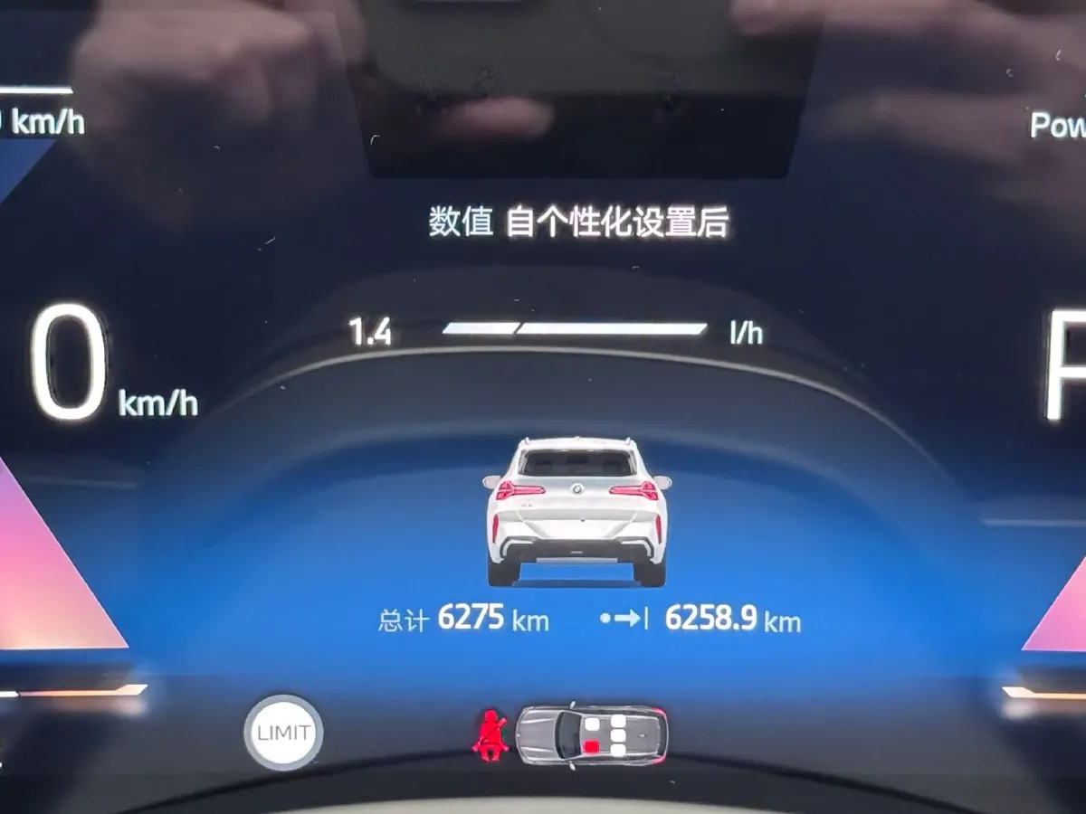 2025 BMW X3 2.0T 258HP L4 8AT,autocango,china used car exporter,china ev exporter,chinese used car exporter,chinese used ev exporter