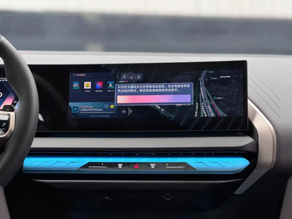 2025 BMW X3 2.0T 258HP L4 8AT,autocango,china used car exporter,china ev exporter,chinese used car exporter,chinese used ev exporter