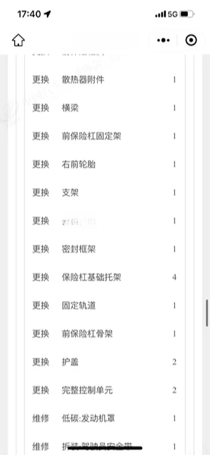 2022 Mercedes-Benz S Class 2.5T 367HP L6 9AT,autocango,china used car exporter,china ev exporter,chinese used car exporter,chinese used ev exporter