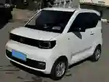 2021 WuLing HongGuang MINI EV BEV 13.9KWH