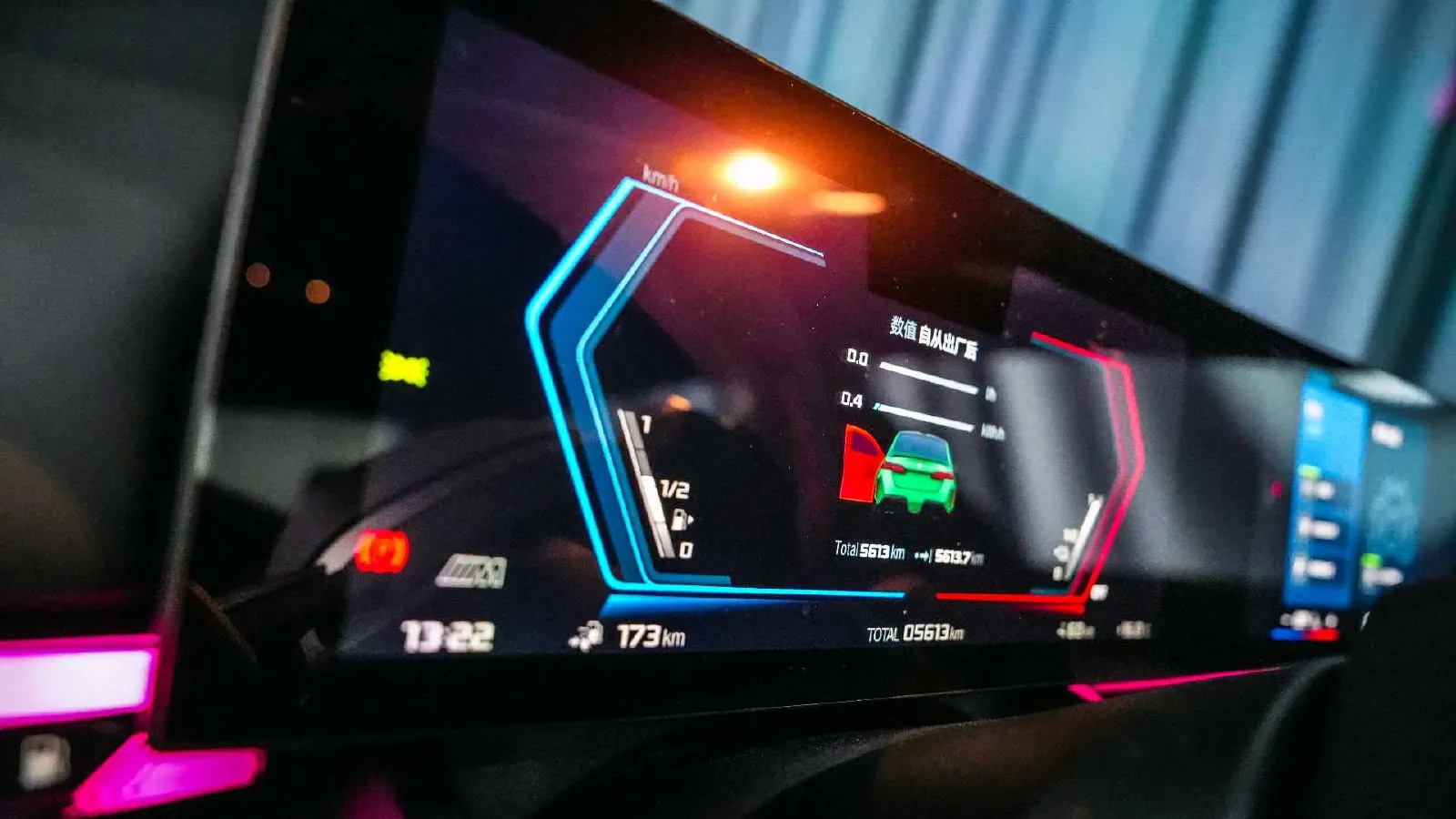 2025 BMW M5 4.4T 585HP V8 8AT PHEV 22.06KWH,autocango,china used car exporter,china ev exporter,chinese used car exporter,chinese used ev exporter