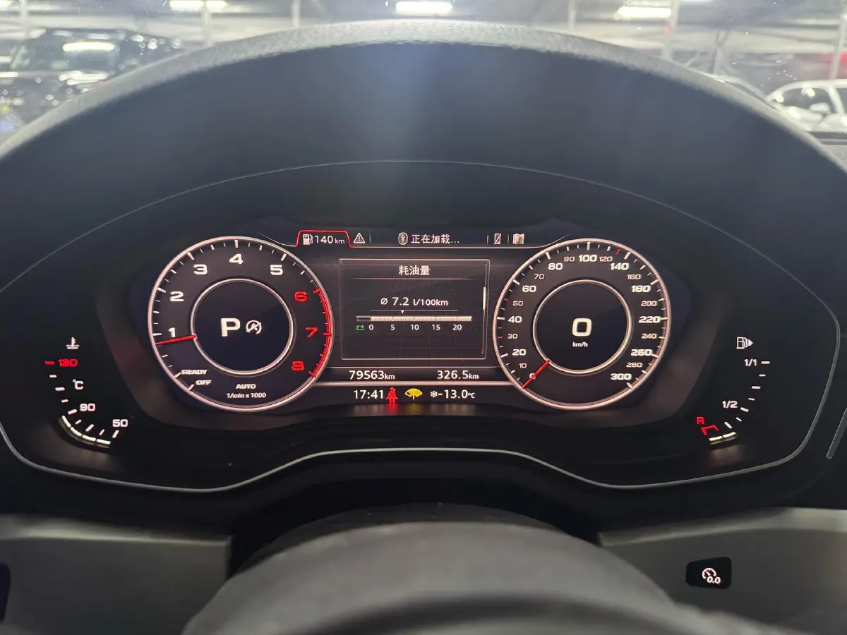 2019 Audi A4L 2.0T 190HP L4 7DCT,autocango,china used car exporter,china ev exporter,chinese used car exporter,chinese used ev exporter