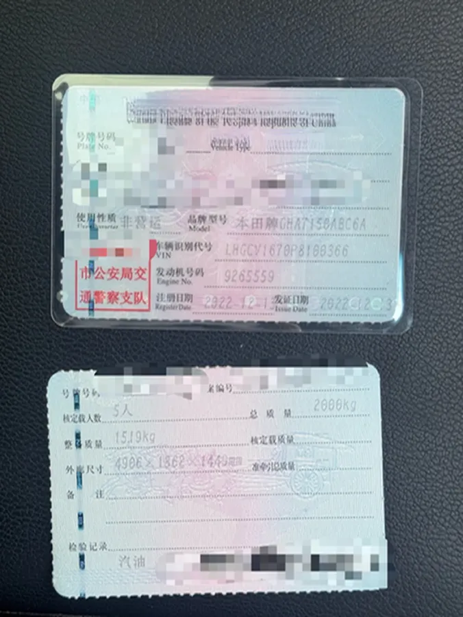 2022 Honda Accord 1.5T 194HP L4 CVT,autocango,china used car exporter,china ev exporter,chinese used car exporter,chinese used ev exporter