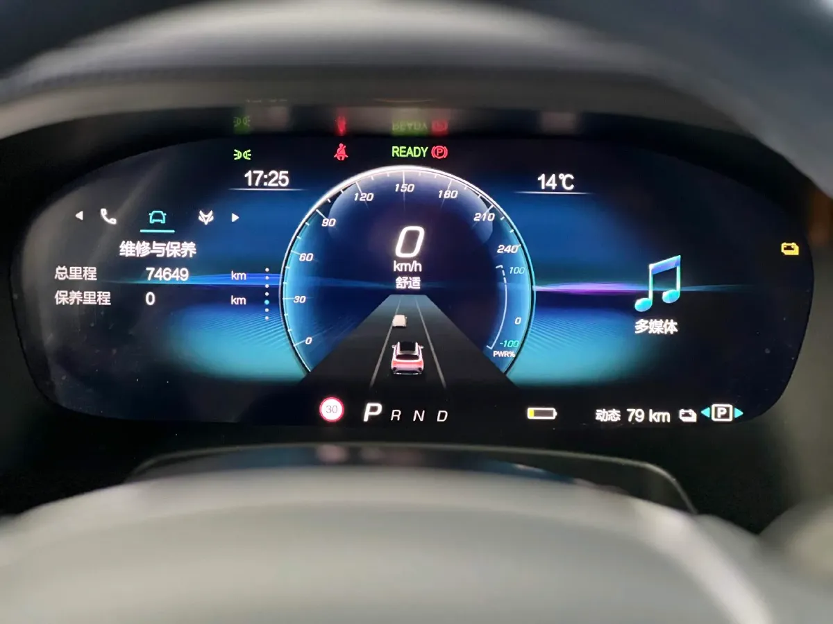 2022 ARCFOX αT BEV 94.5KWH,autocango,china used car exporter,china ev exporter,chinese used car exporter,chinese used ev exporter