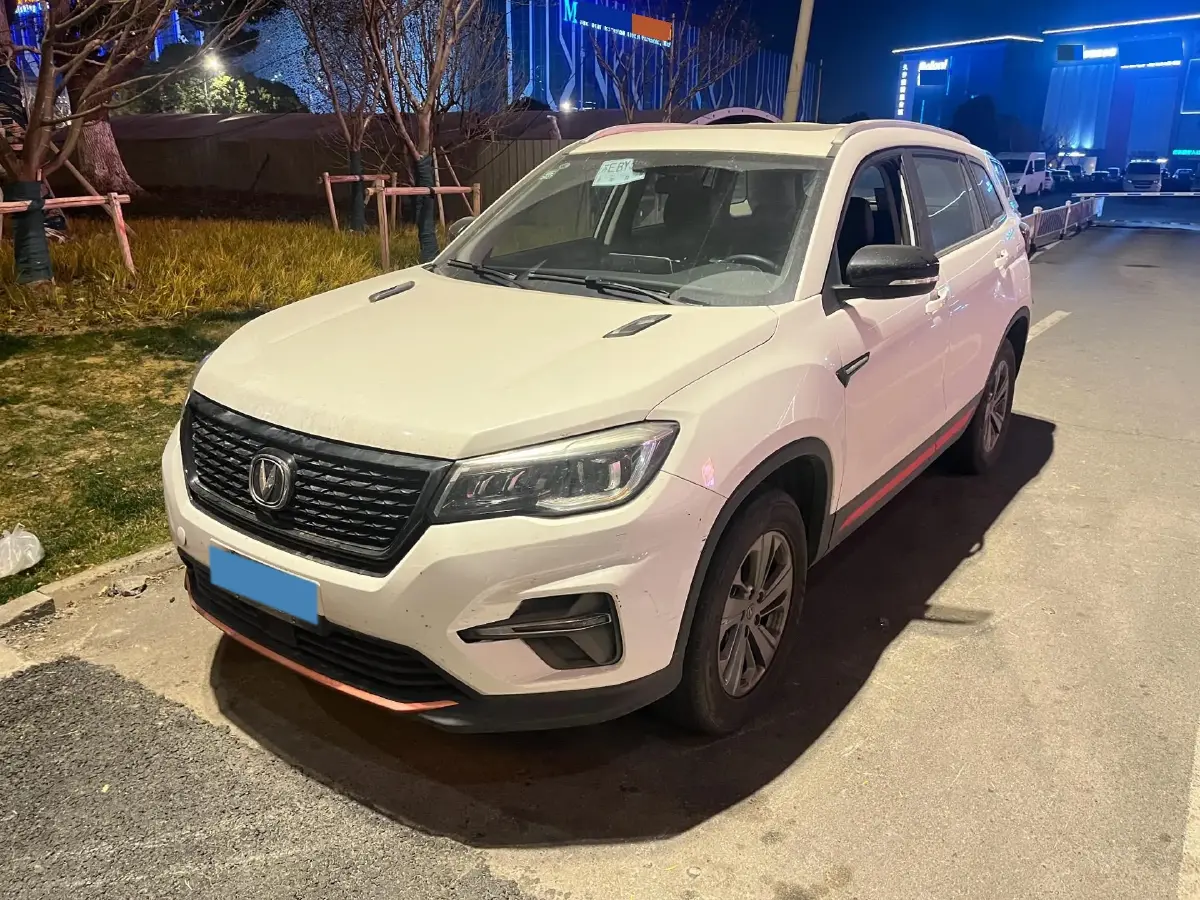 2021 ChangAn CS75 1.5T 178HP L4 7DCT